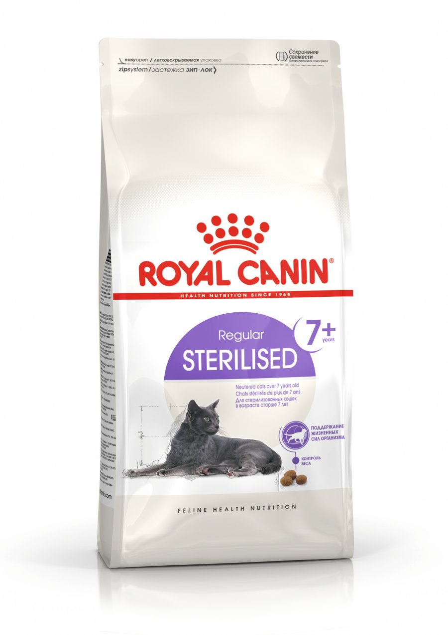 Comida Para Gatos Royal Canin Sterilised 7+ 1.5 Kg